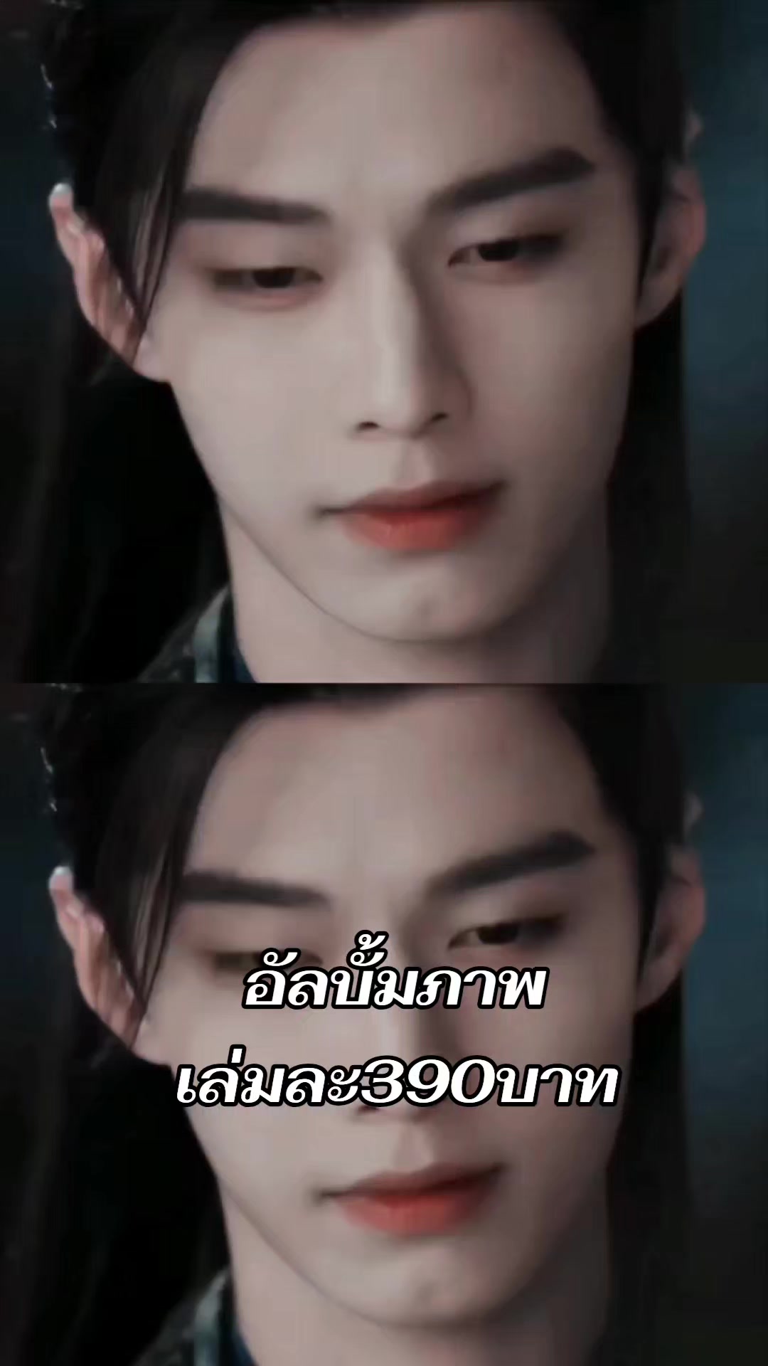 @Yu Shi x Studio แดนมังกร