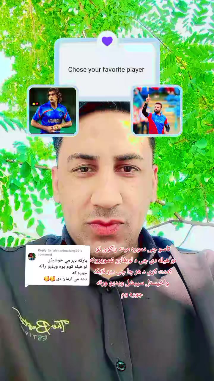 @Khoshhal