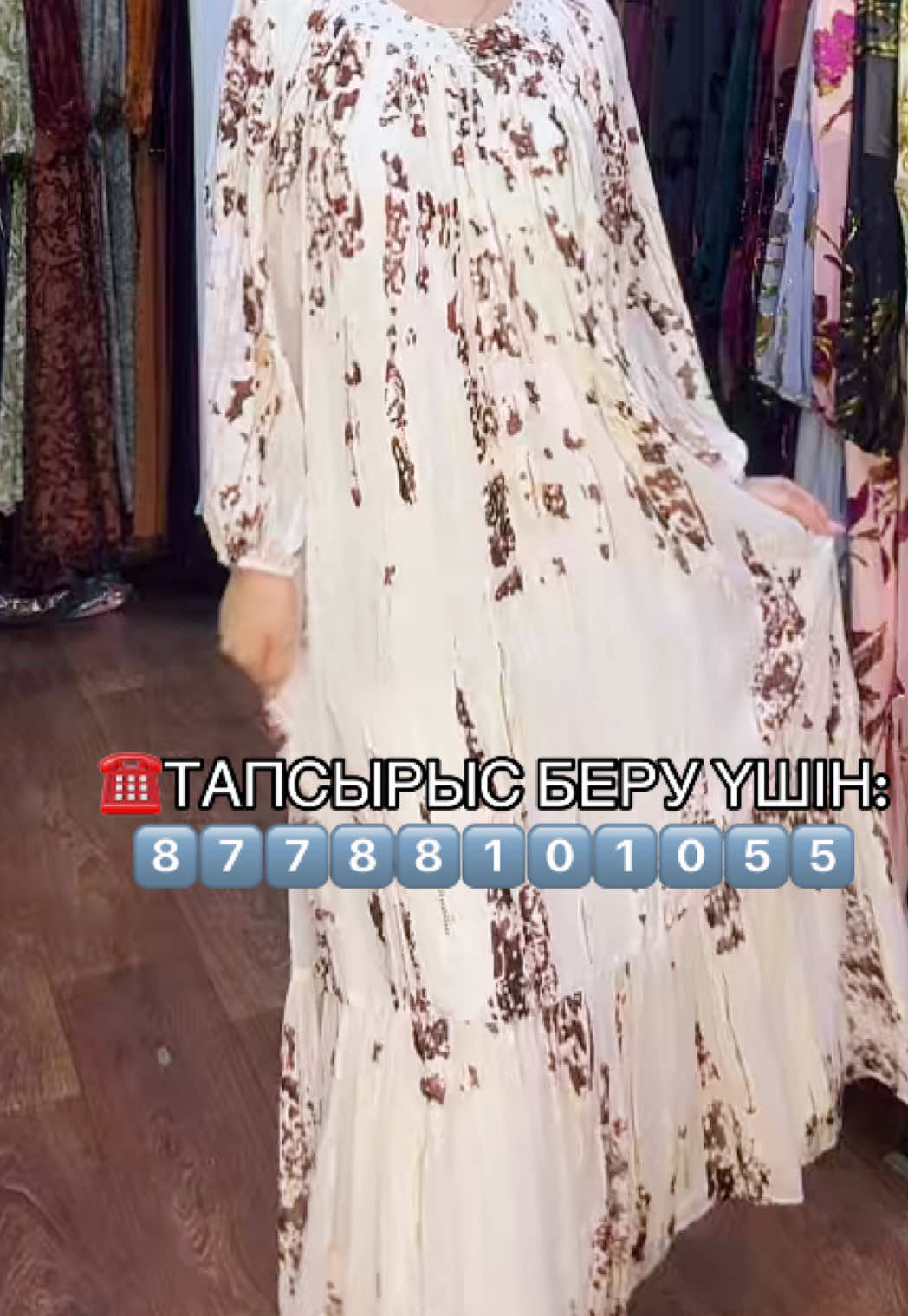 @НАТУРАЛЬНЫЙ КОРЕЙСКИ ПАНБАРХАТ