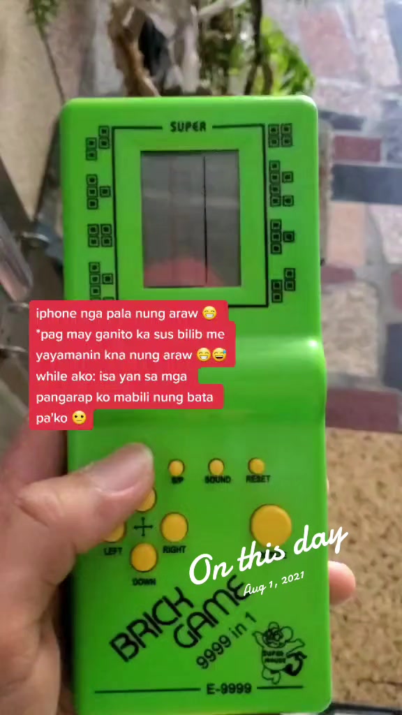 @emjee