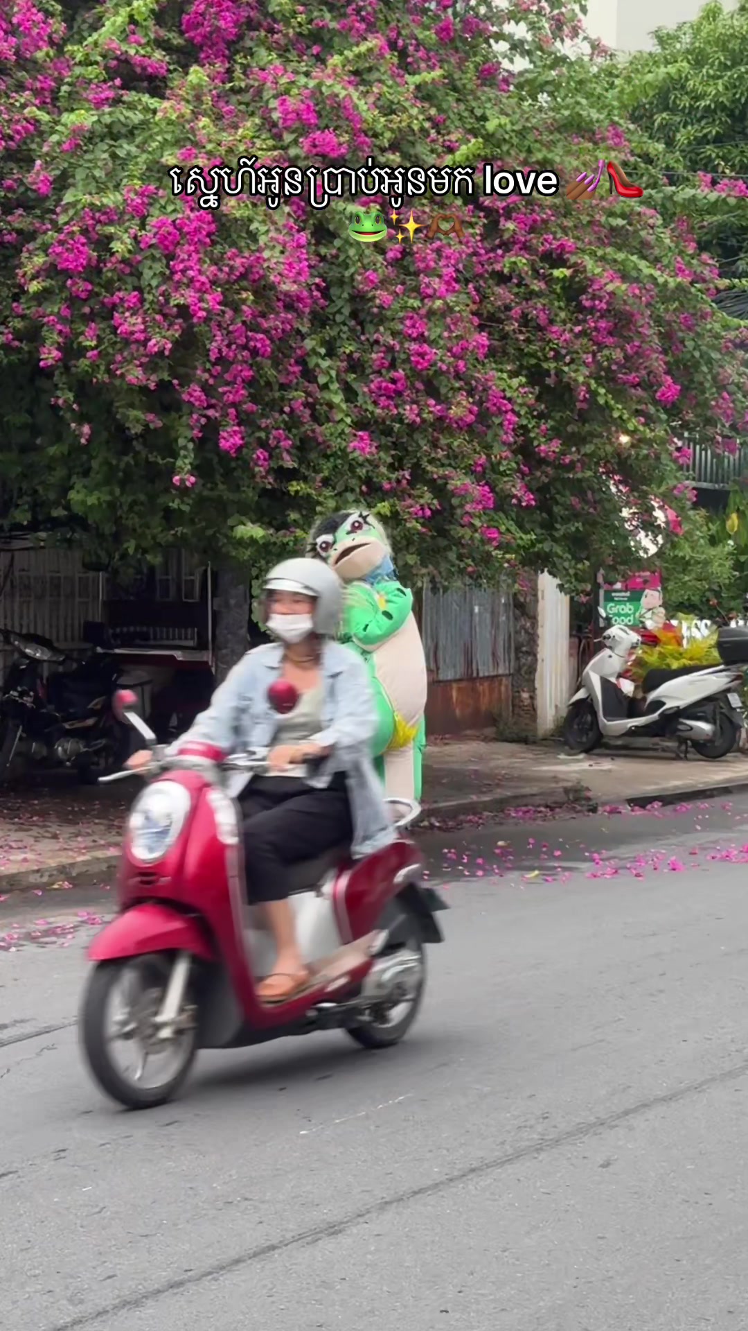 @ឈុននីរីវិជ្ជាponlork🇰🇭