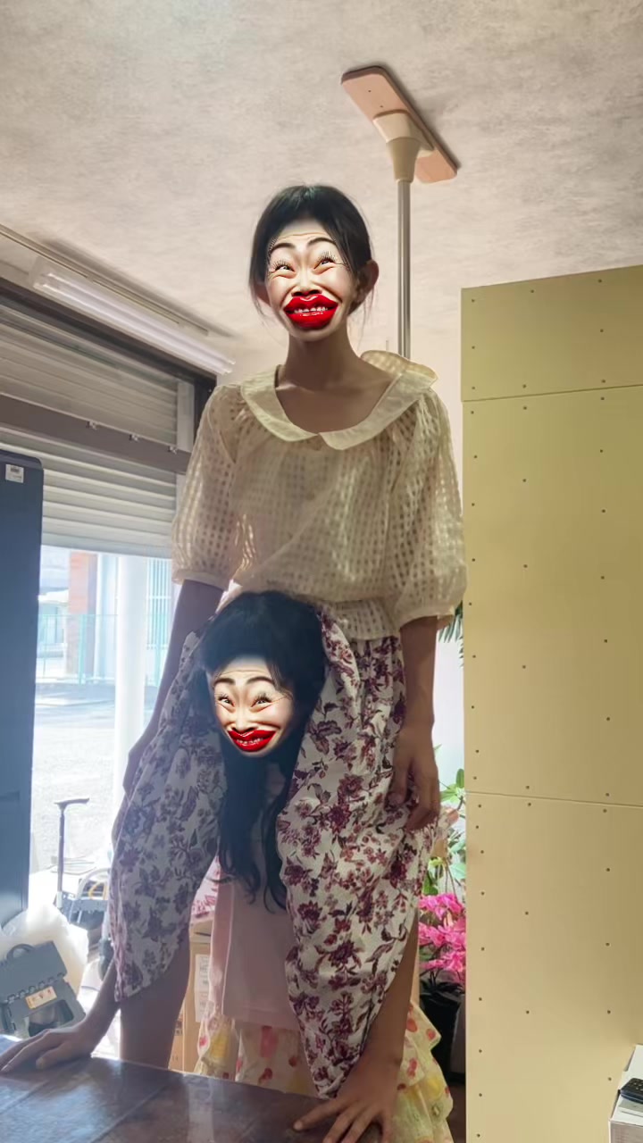 @高尾ちんだよ
