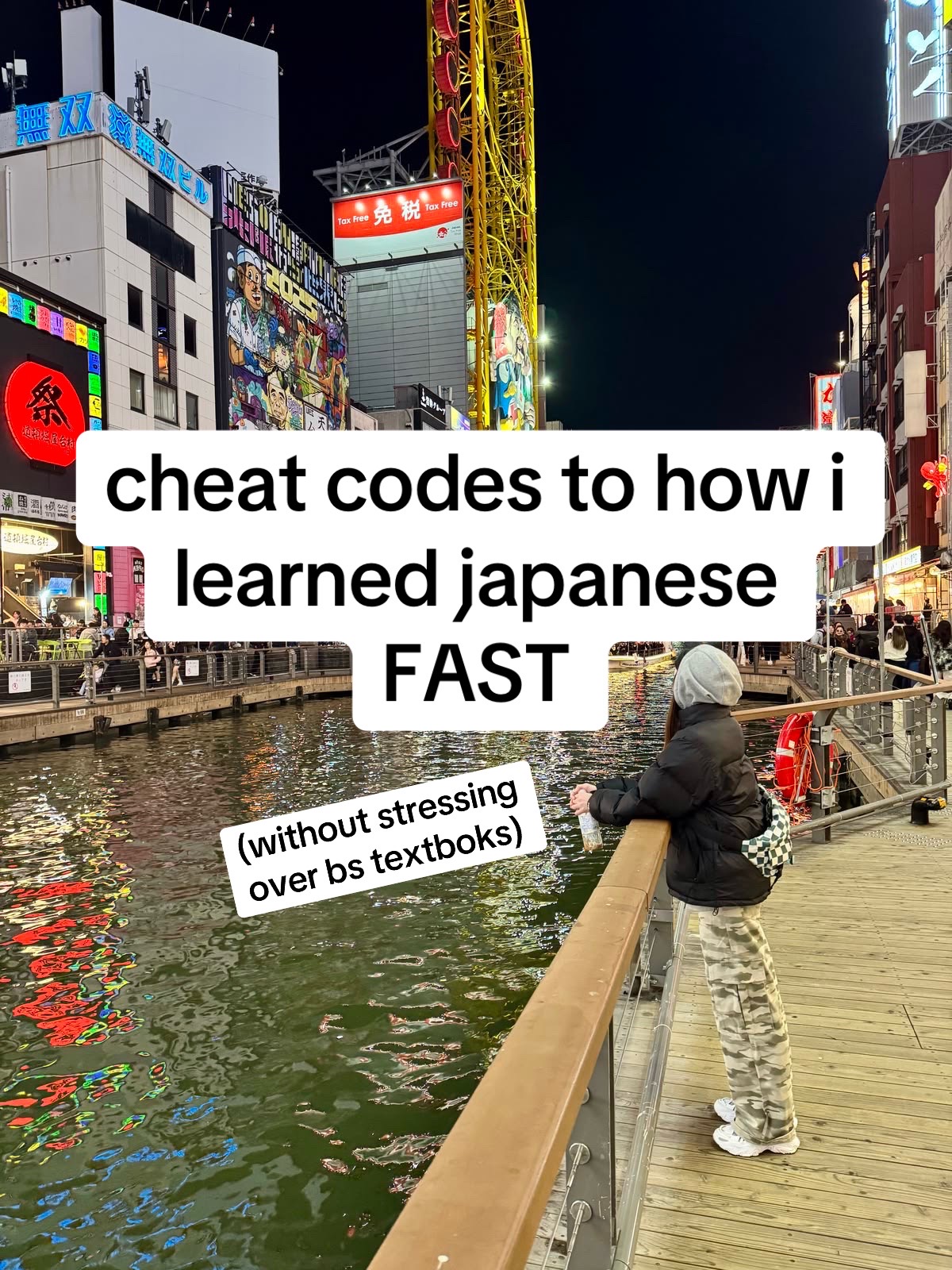 @japanese_with_jess