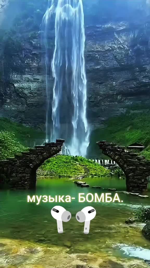 @Ирина