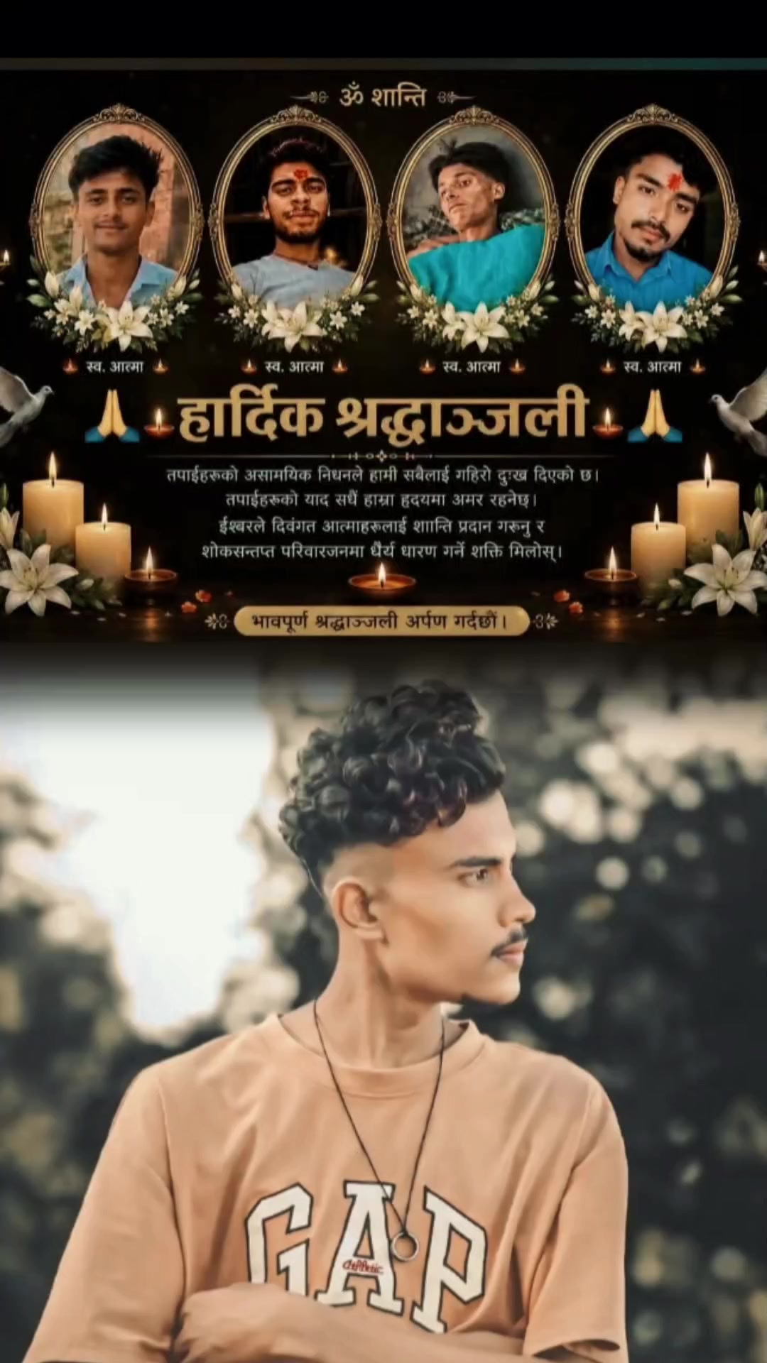 @😈⚔️Yadav_Bhai😈⚔️