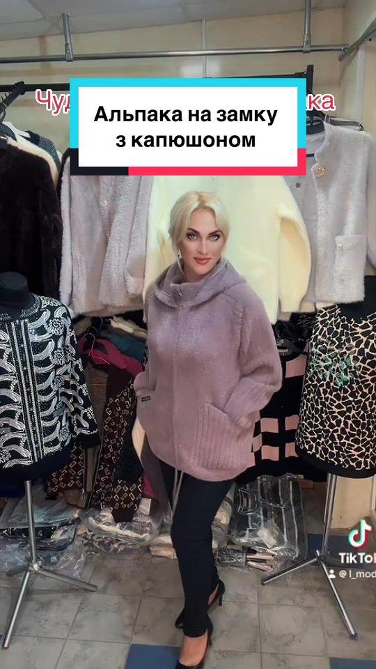 @L MODA