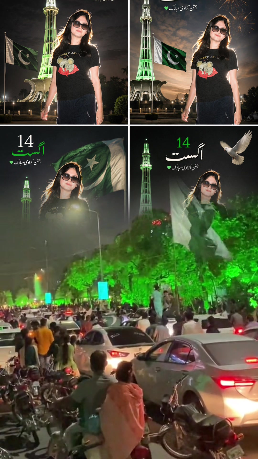 @&ldquo;🩶علیشاء🥀
