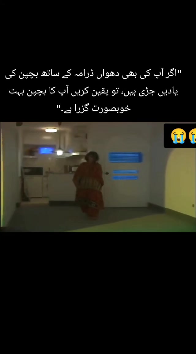 @shahrukh.rehman