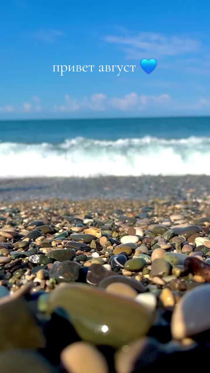 @smart_mom_anapa