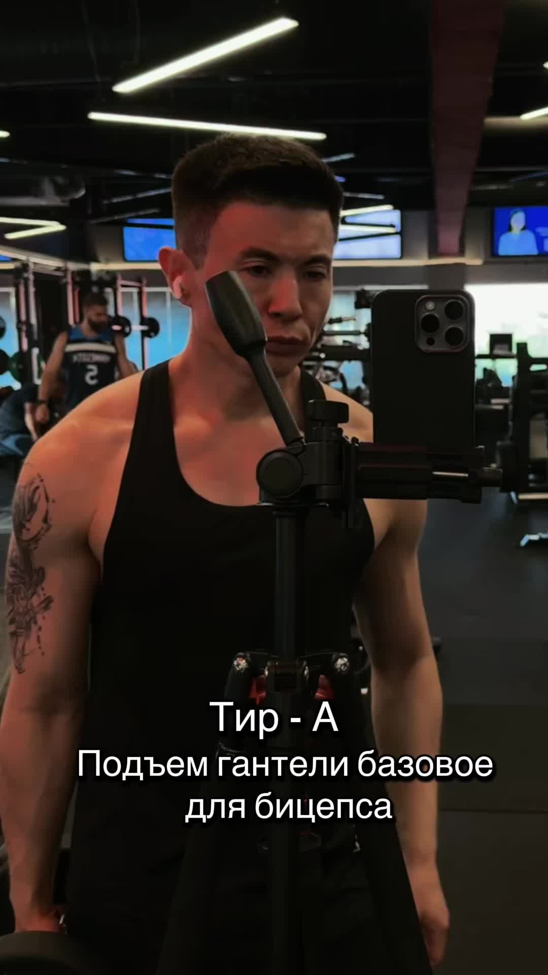 @pro100fitnessist