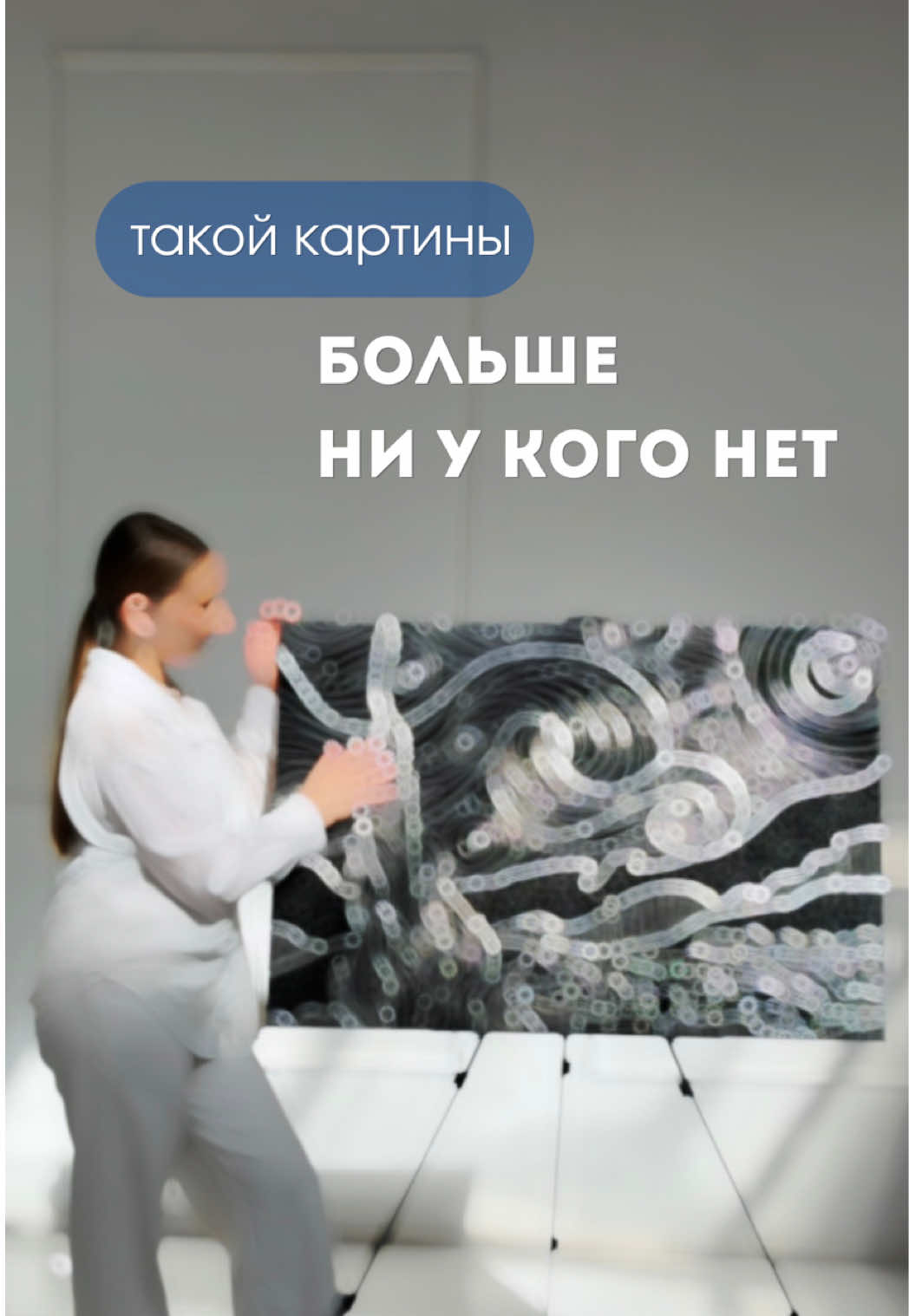 @biaskostaya_art