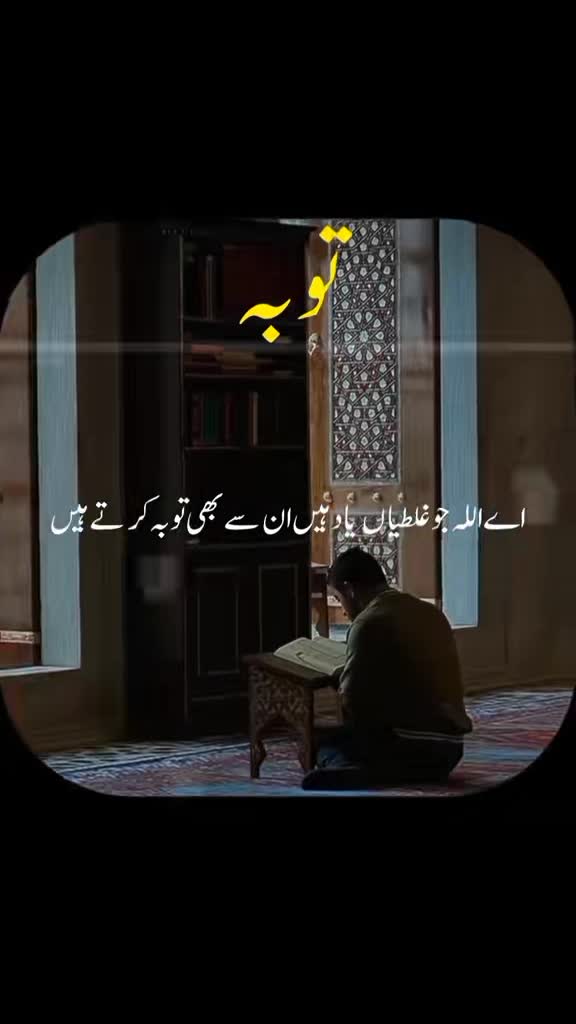 @ISMALC Video,l✨🕌🤍
