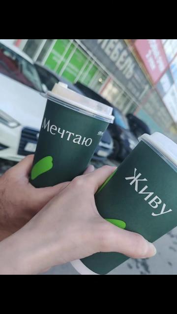@Ольга Сергеевна😎