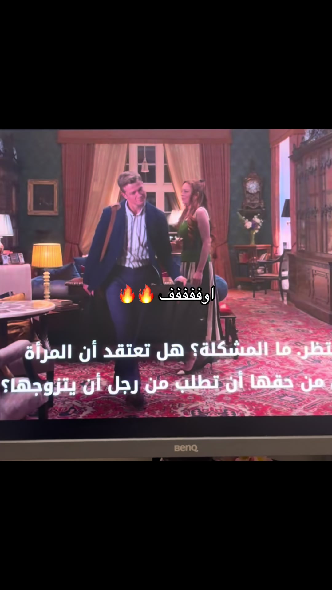 @𐙚 I think I&rsquo;m a lot
