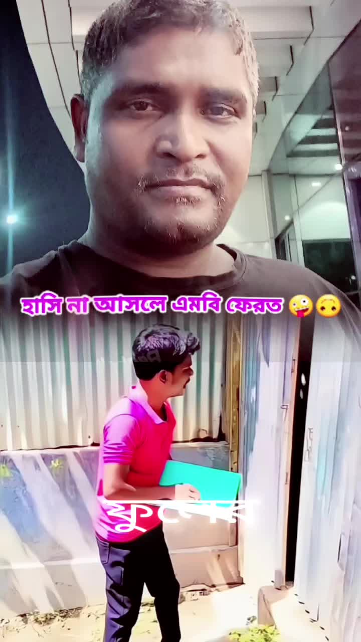 @MD JALIL 765