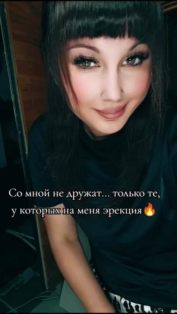 @Верочка Соколова 🌹