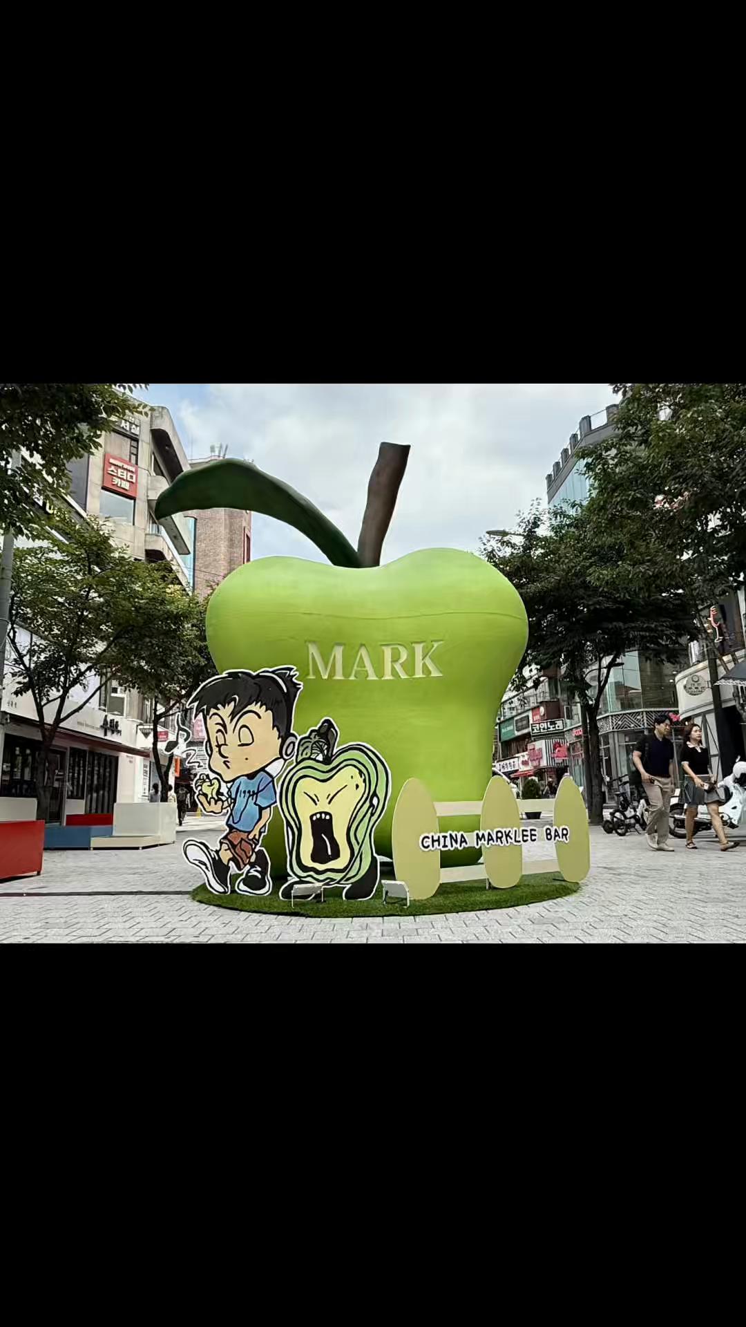 @Cantiknya marklee^^