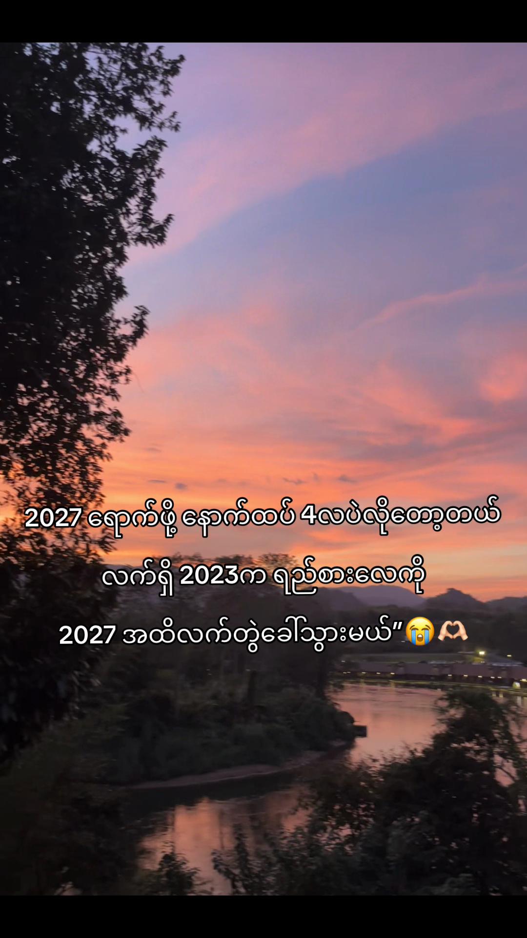@aiehongsar5