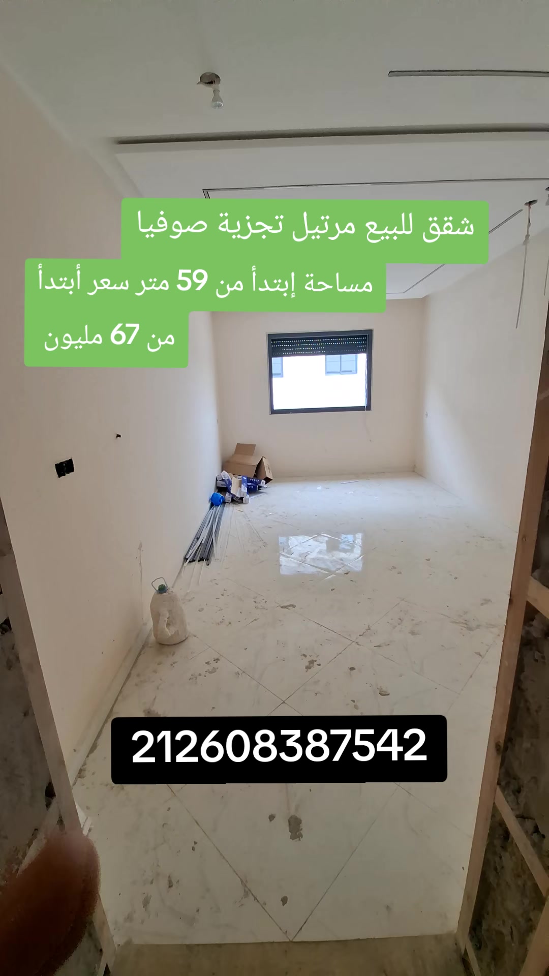 @immobilier martil