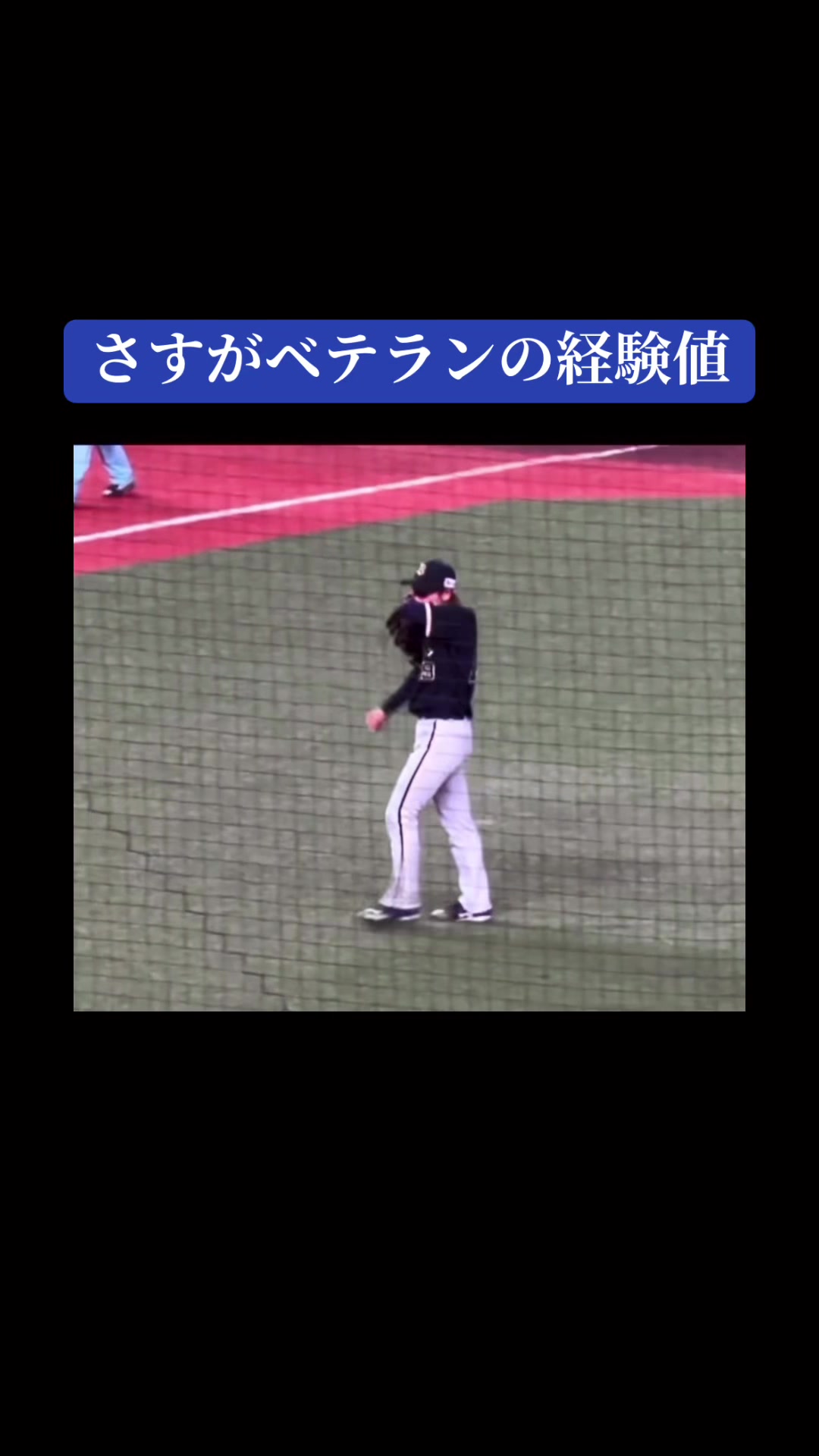 @ワク