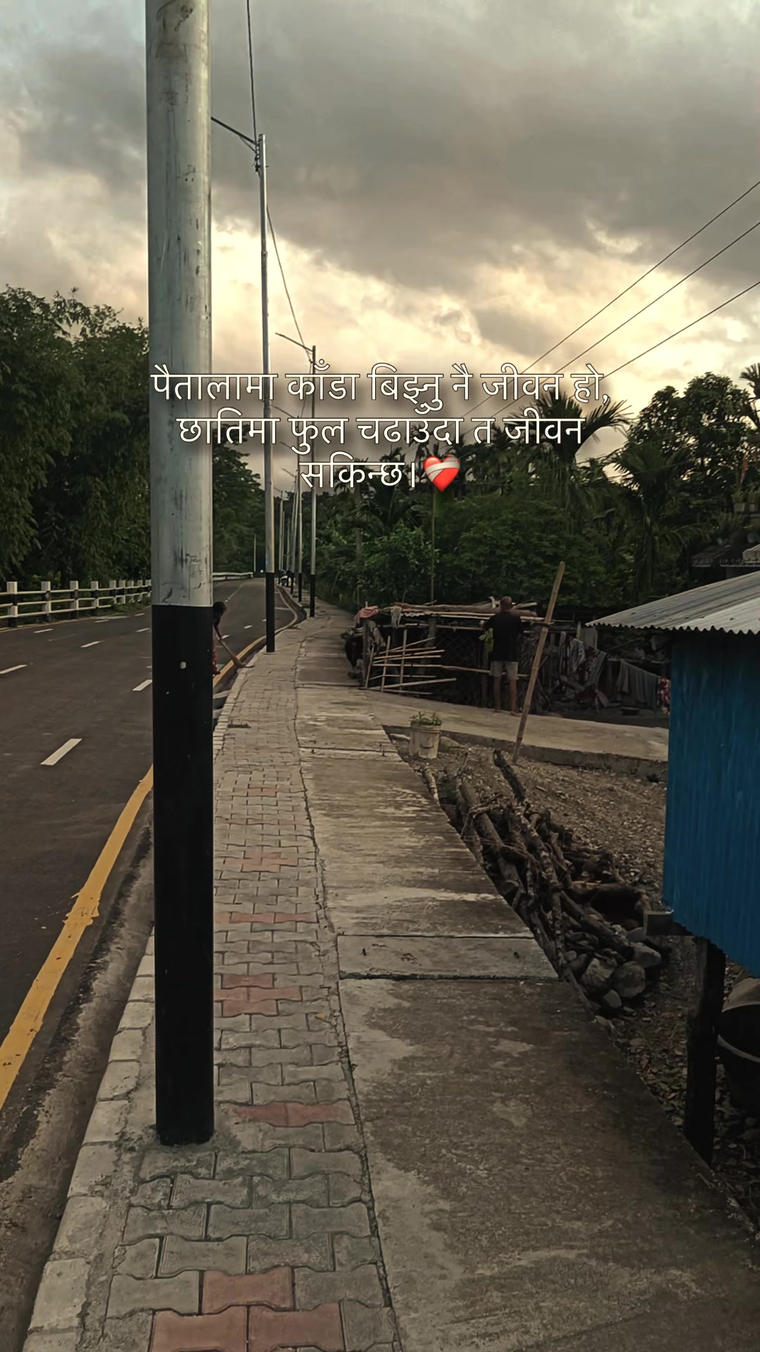 @मोहन खड्का