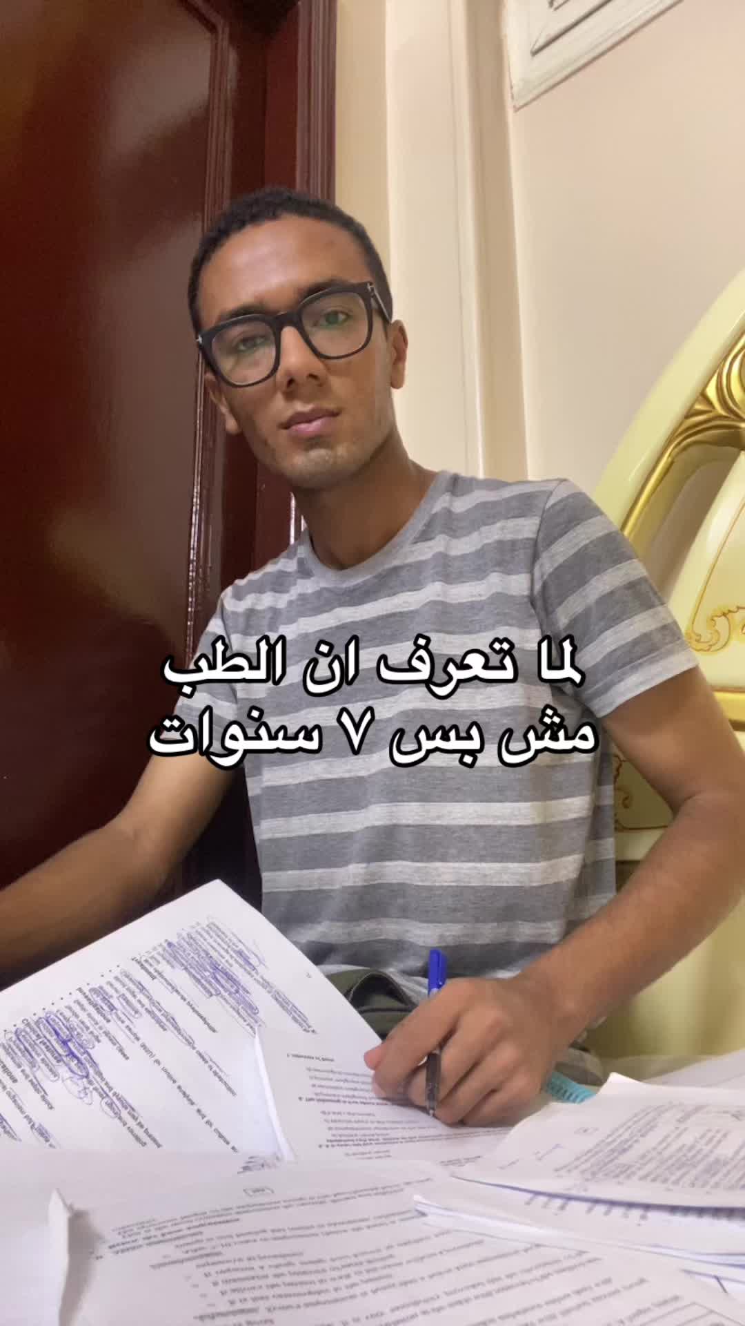 @zeinhom3s🐺🖤