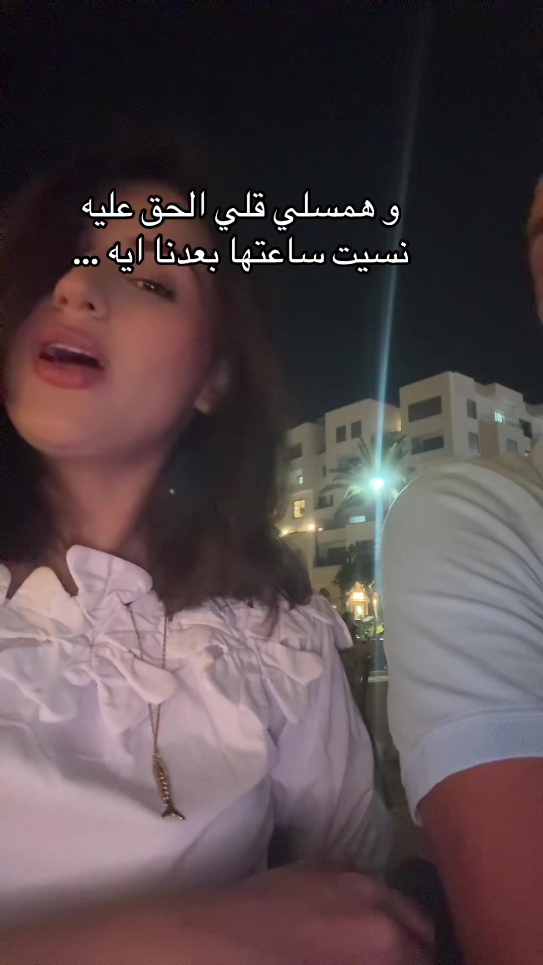 @Oh&rsquo;mayma Vibe 🦋