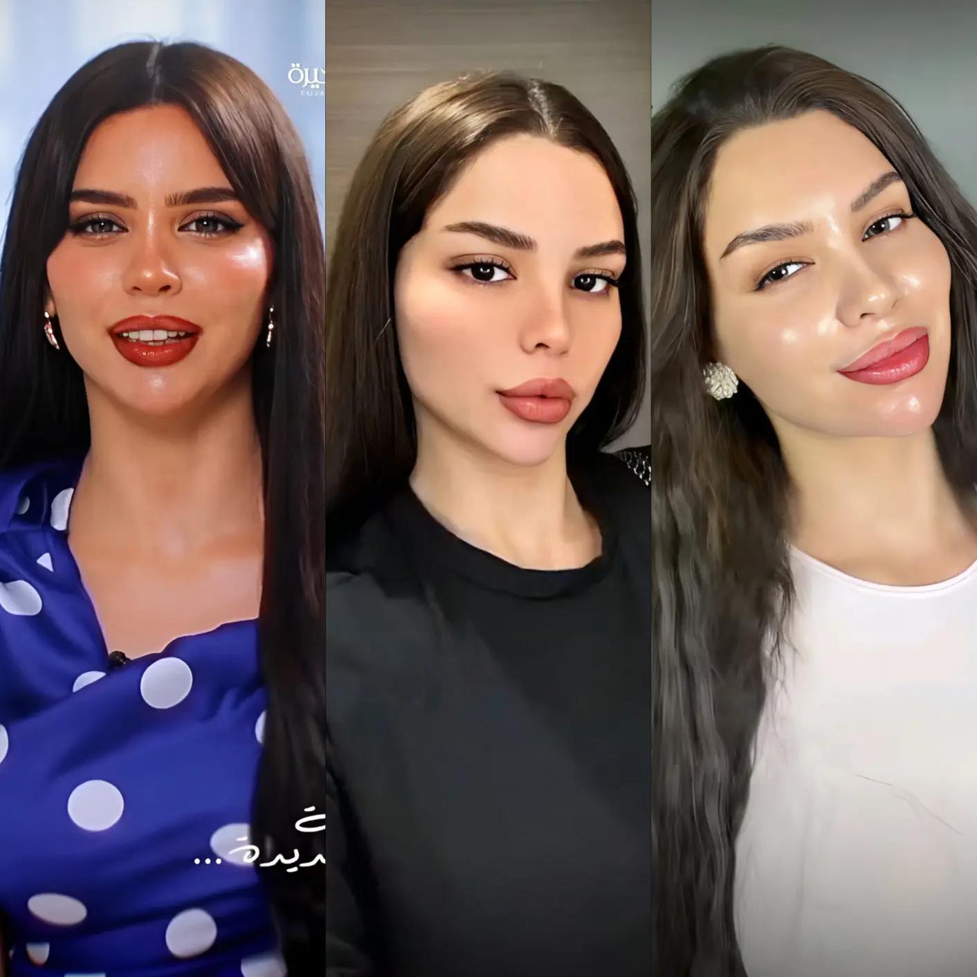 @💫شيمو 💫شيماء 💫