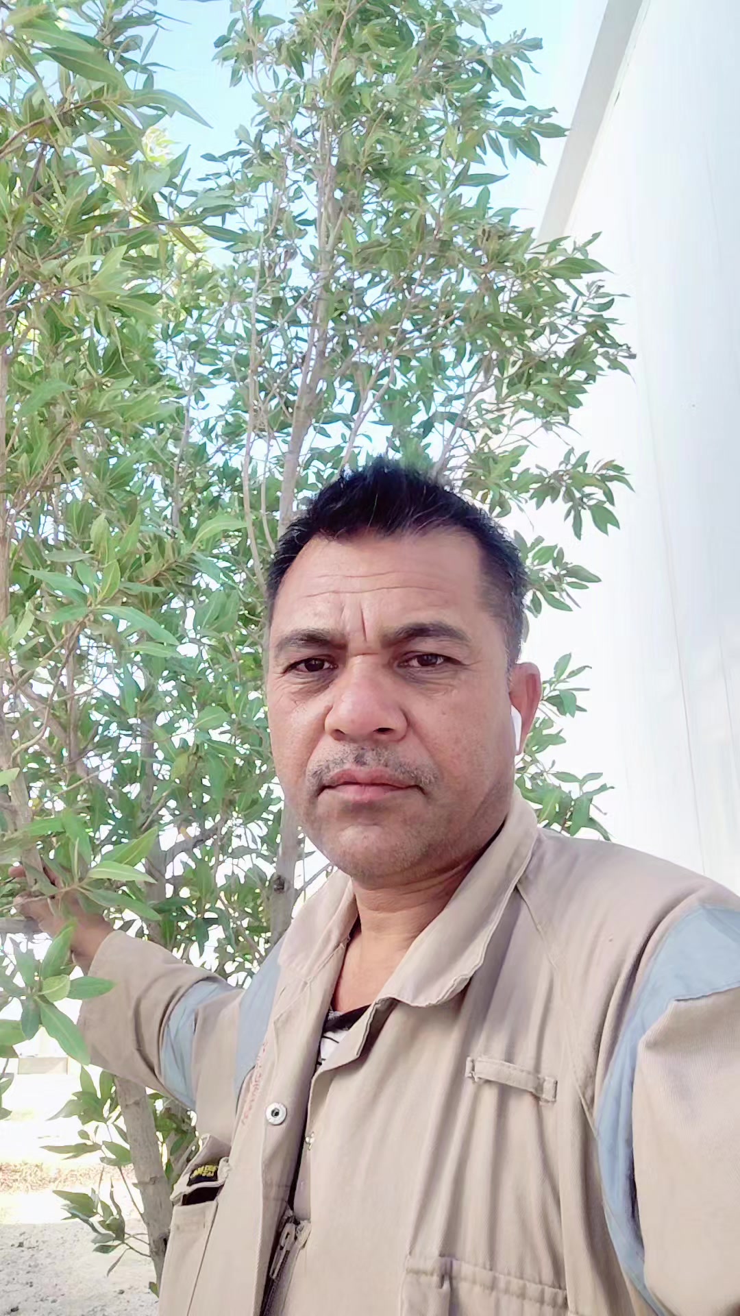 @ek raj