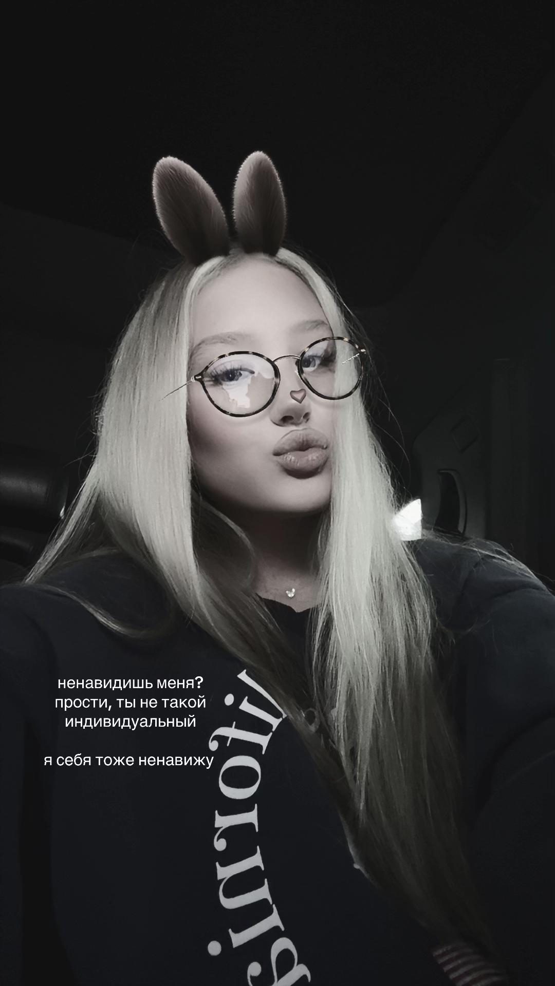 @𝑝𝑜𝑙𝑘𝑎𝑙𝑜𝑣𝑒𝑒