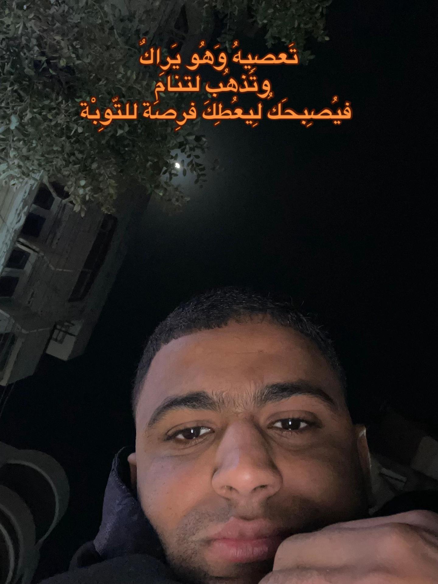 @'
