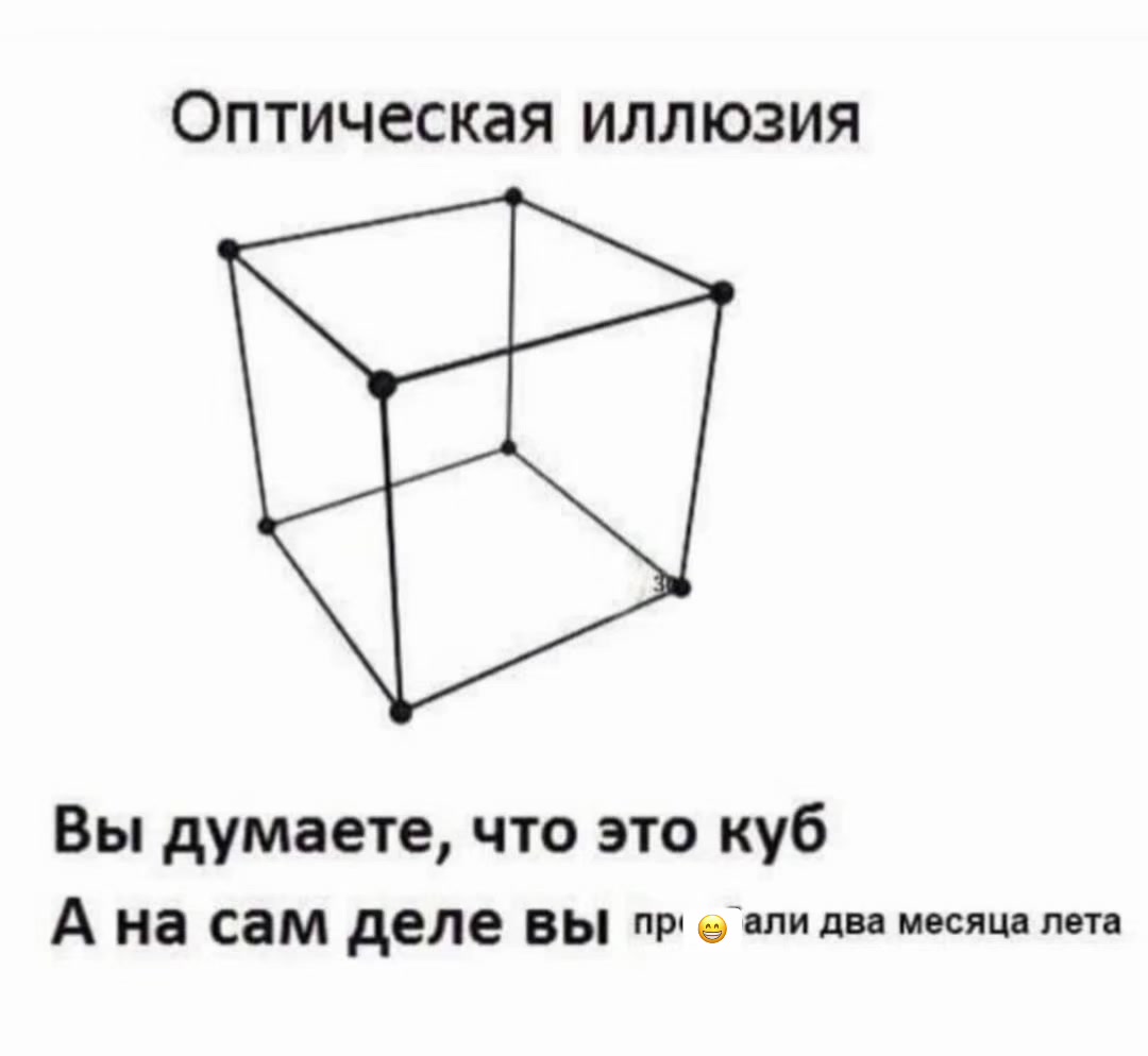 @Сергей Жеваго