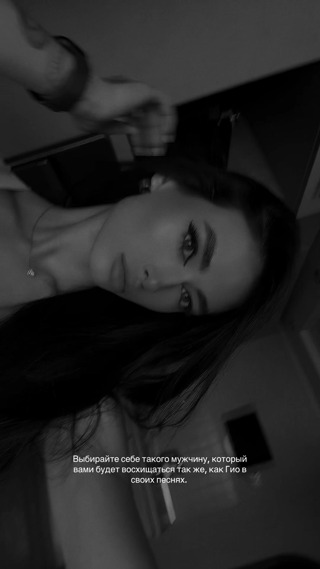 @Аліна🤌🏽
