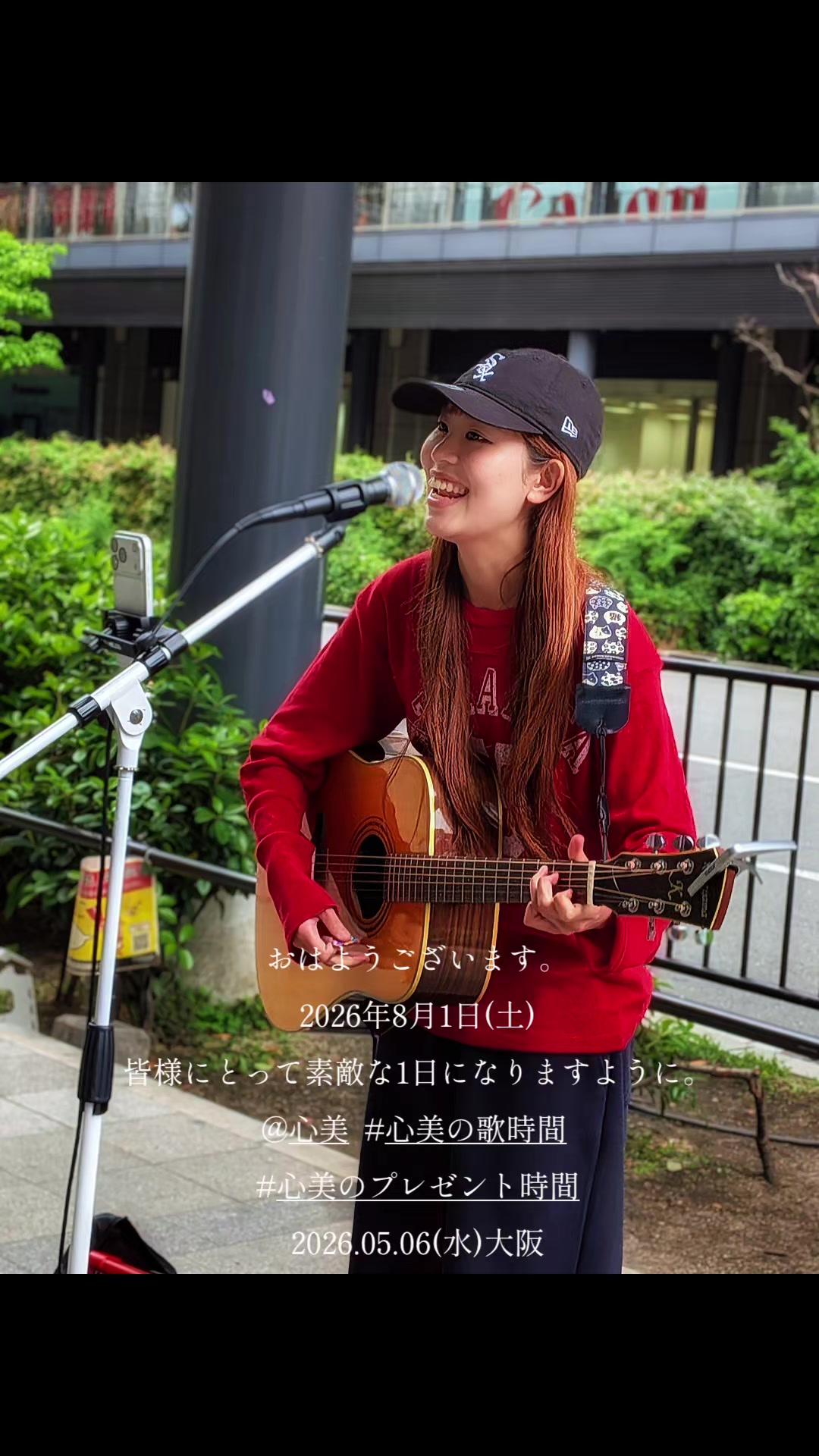 @張良