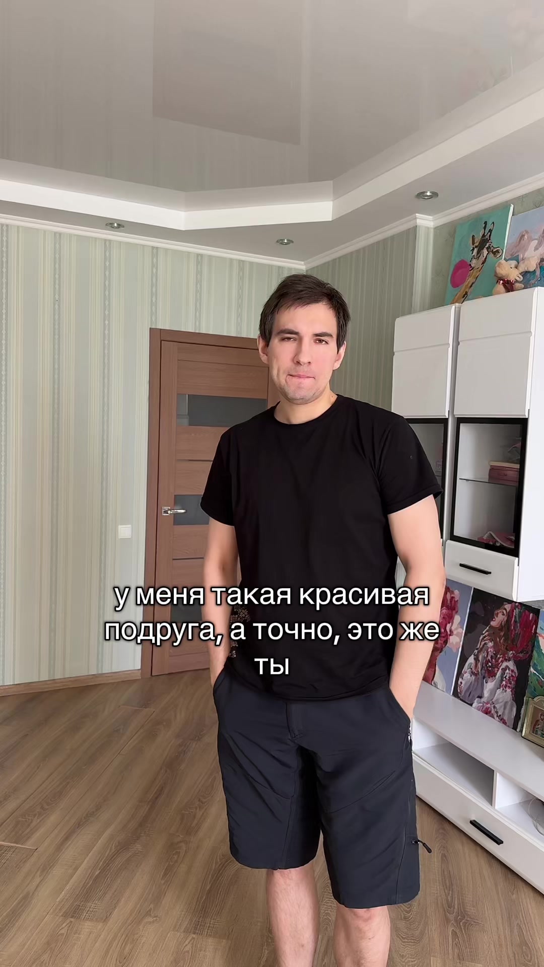 @KONDRATENKO