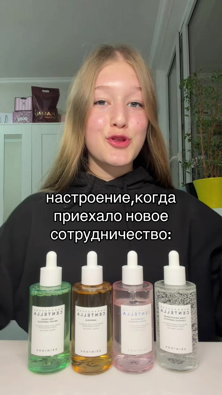 @маруня🐾
