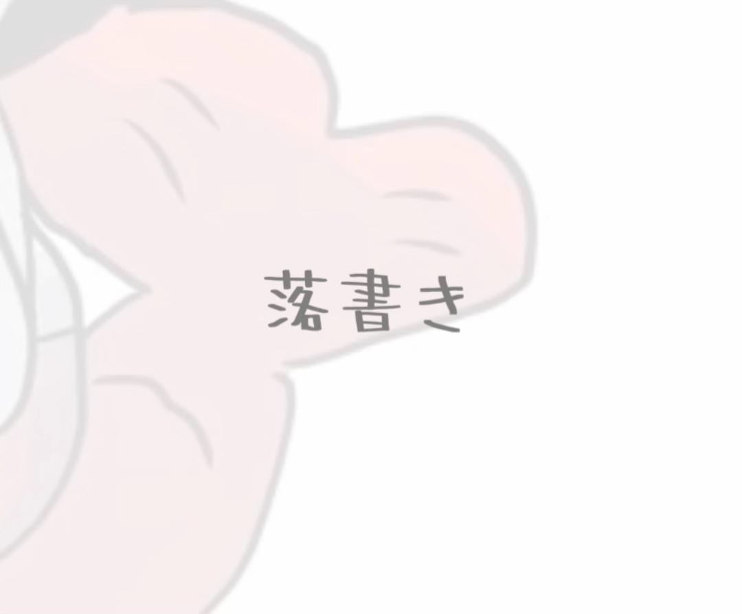@帝王さめ☁️👑