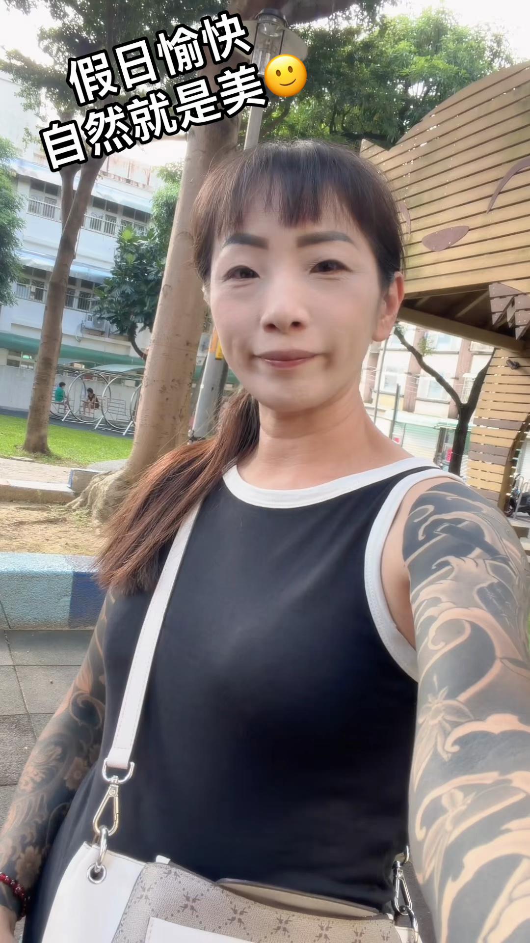 @帥氣 姊 🙂