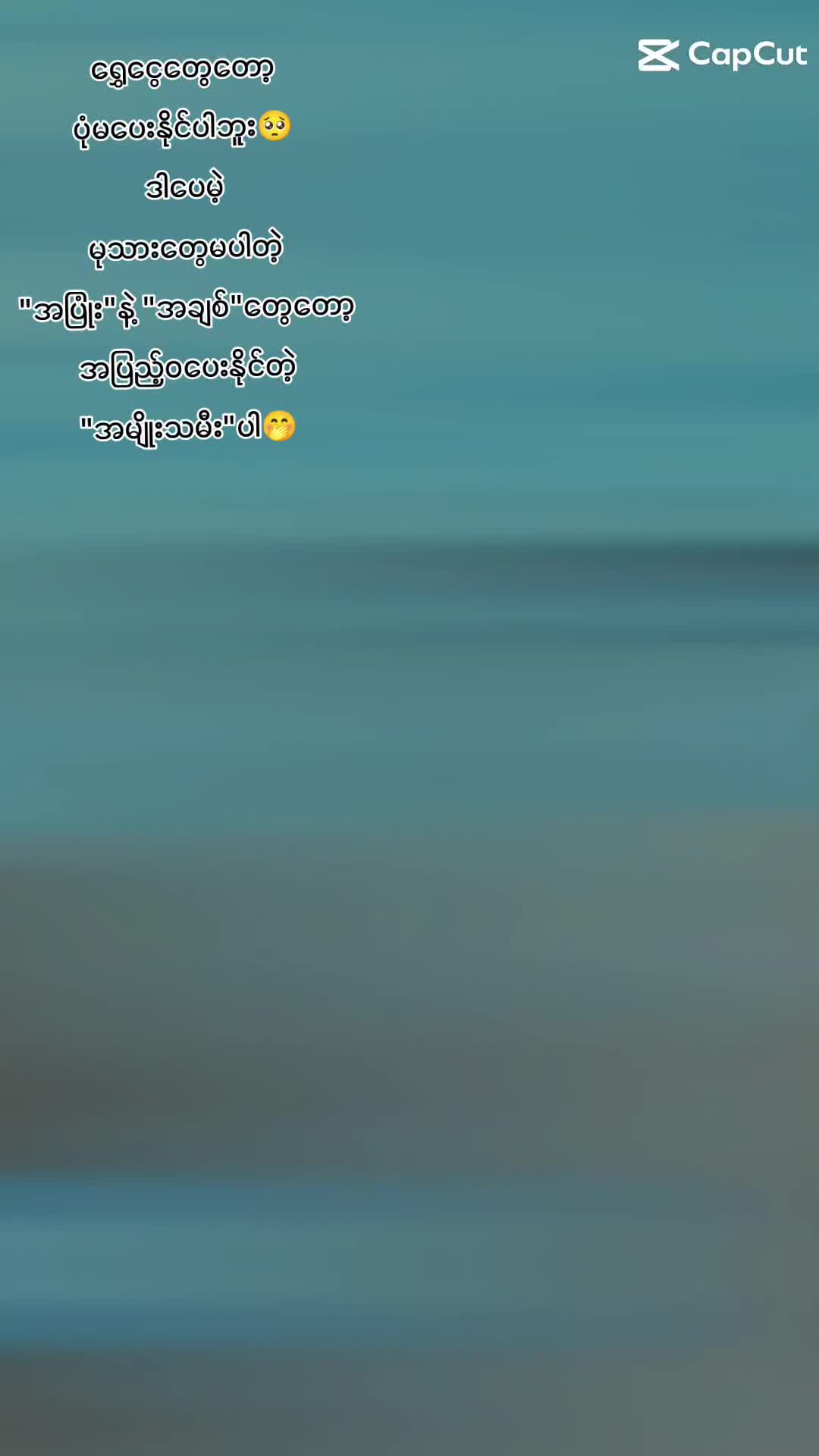 @Esther(မိကောက်)🐷🐷