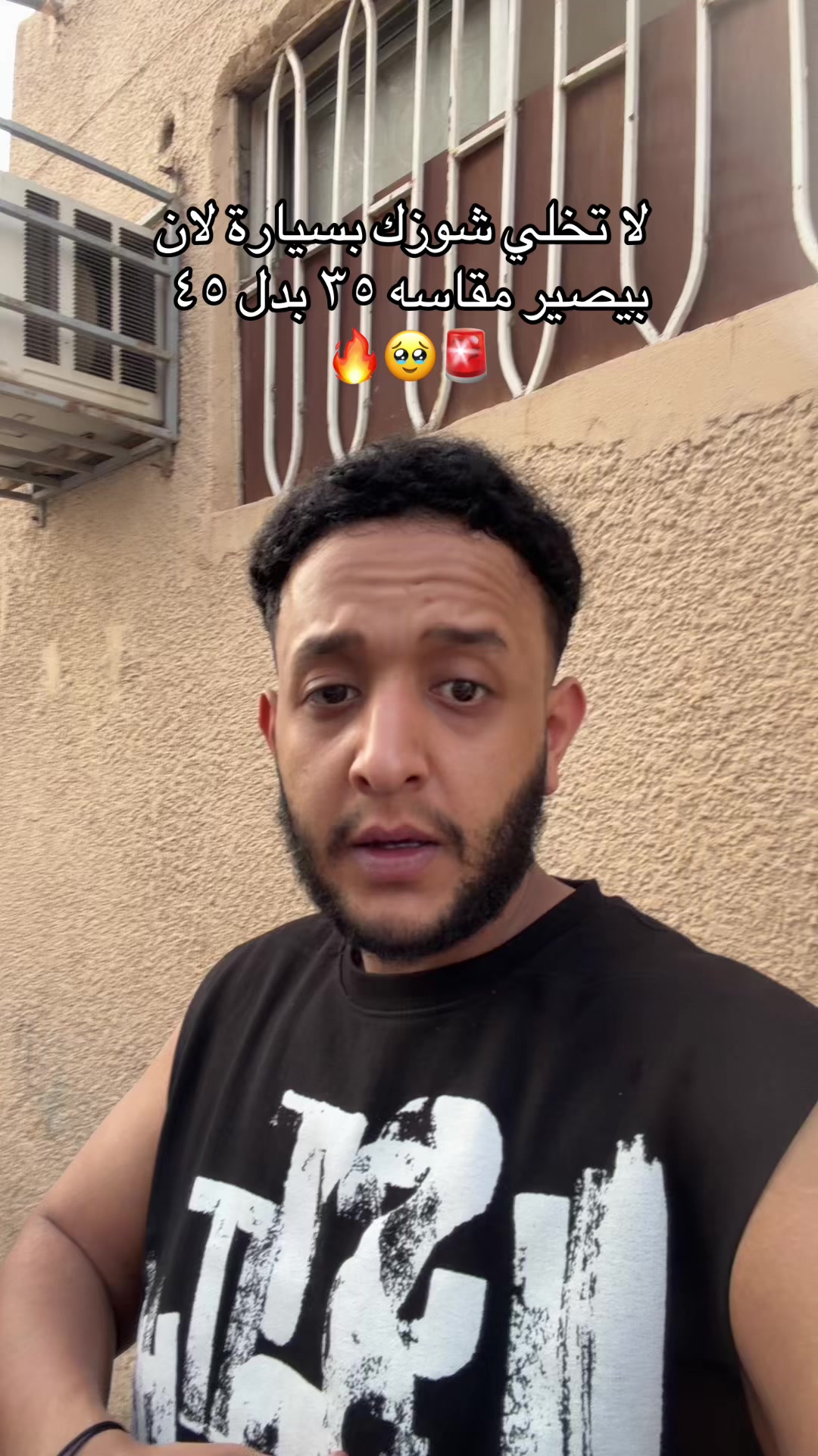 @بو معدًي🦾