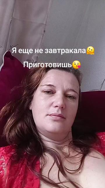 @Олюшка