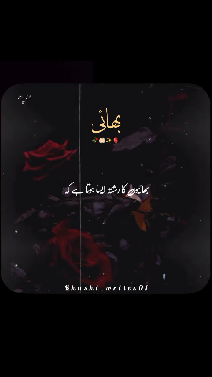 @🦋⃟≛⃝khushi≛⃝❤️