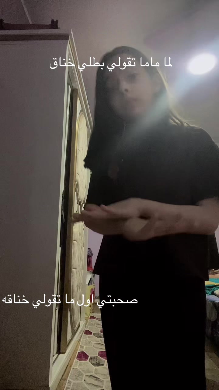 @Rawia Wael
