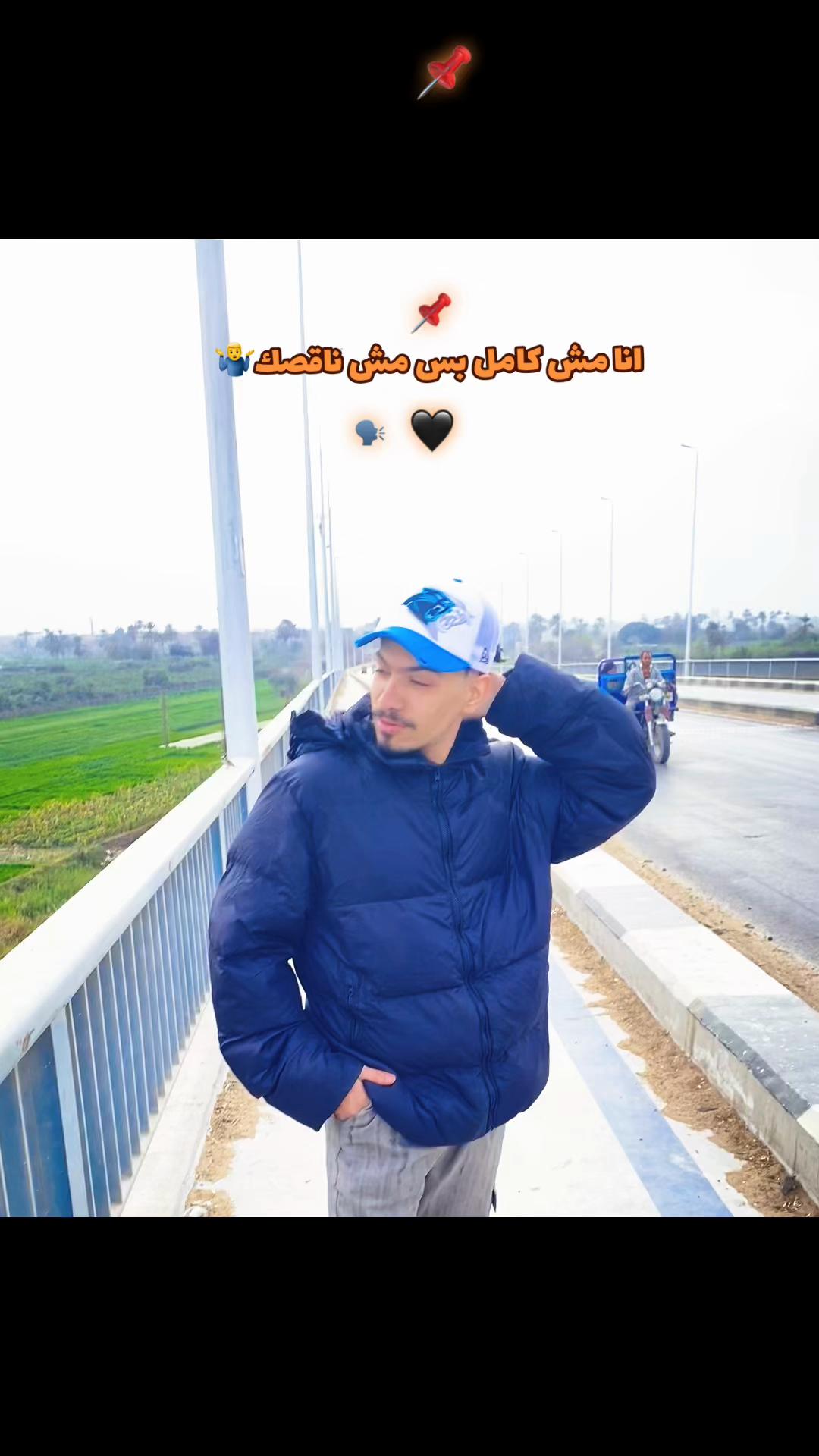 @✈️🐊,ّزوز 💤🖤