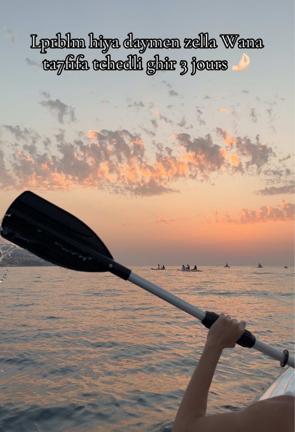 @مُحَمَّدْ اَلهَادِيِ ⚓️