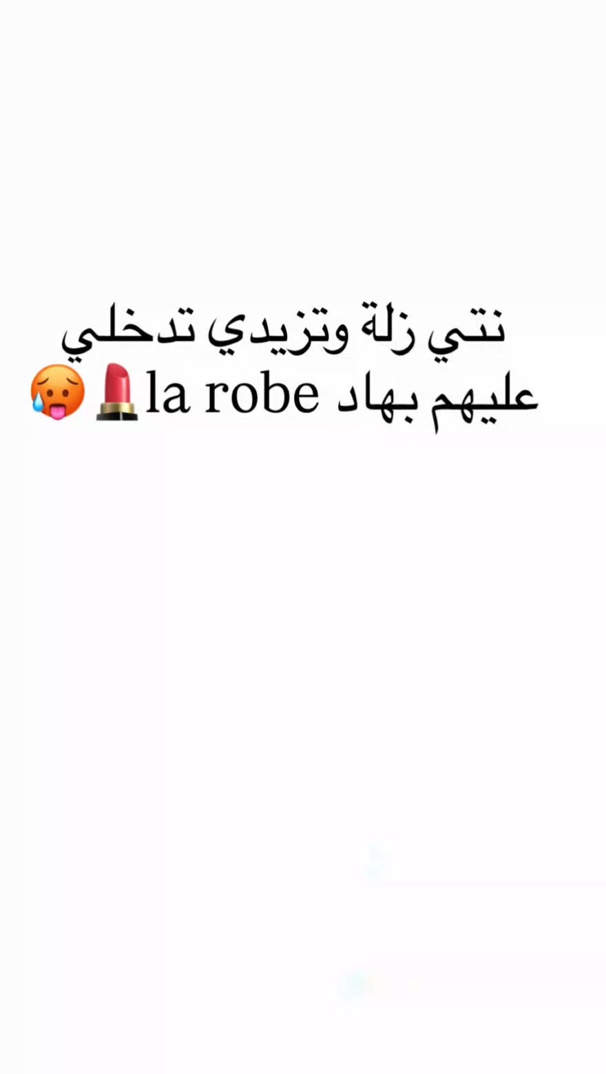 @ASMA collection