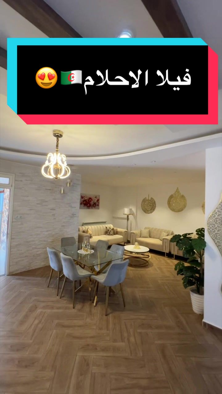 @Elwakil_immobilier