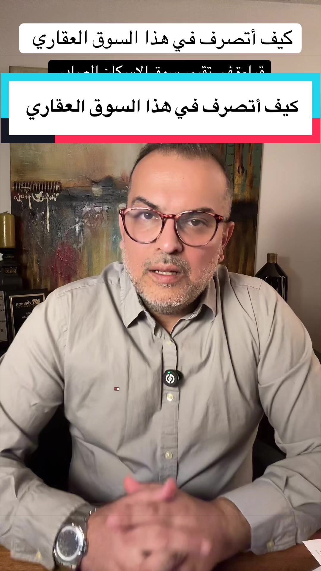@مدين سلمان Median Salman 🇨🇦