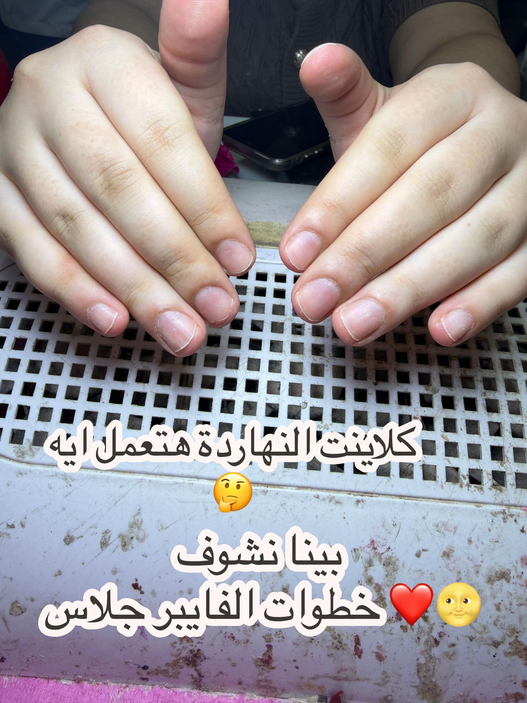 @engy_gel_nails