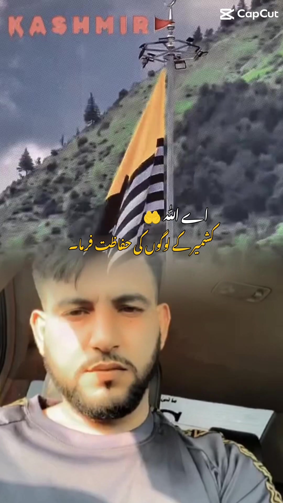 @Zaildar🍁Raja🍁Adnan🍁Kashmiri